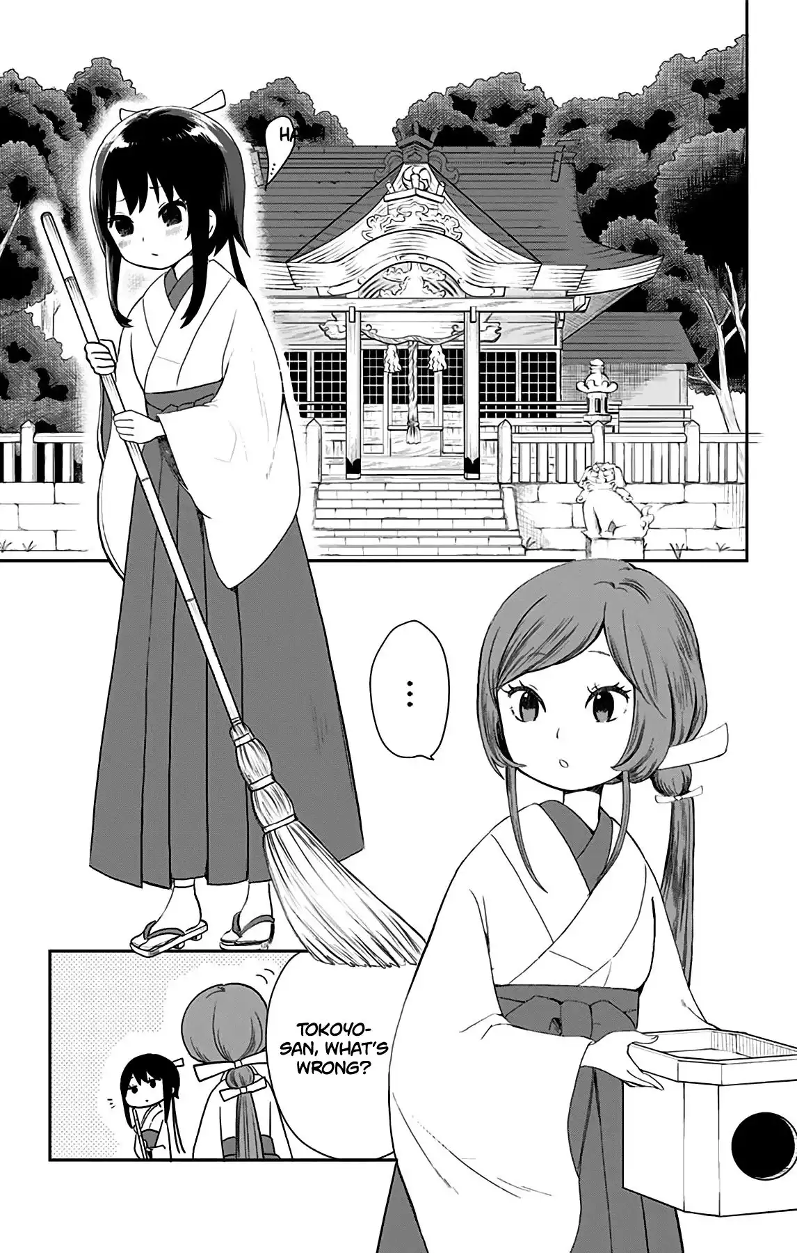 Shite, Okeba Yokatta Koukai Chapter 25 12